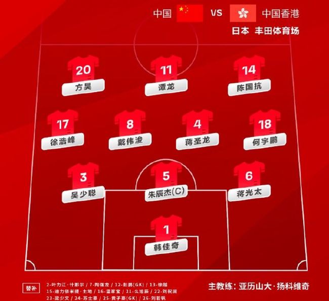 除了巴萨外，国米和曼联也在关注伯格瓦尔，其中国米也开出了首份报价。